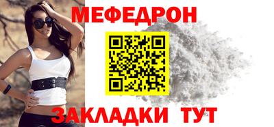 ALPHA-PVP Рузаевка
