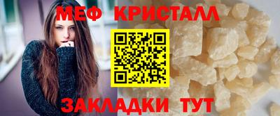 твердый Рыбинск