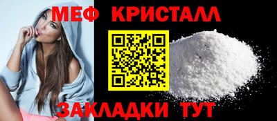 твердый Рыбинск