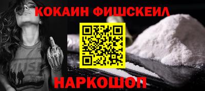 ALPHA-PVP Рузаевка