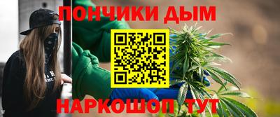 твердый Рыбинск