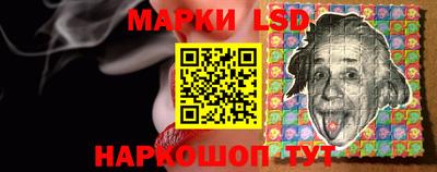 твердый Рыбинск