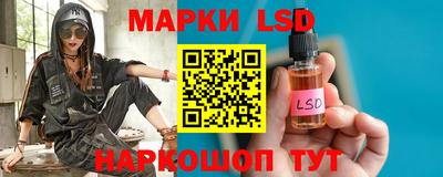твердый Рыбинск