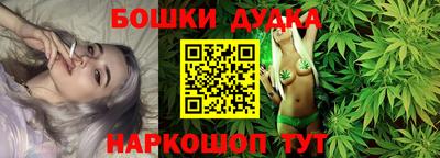 ALPHA-PVP Рузаевка