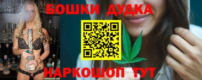 твердый Рыбинск