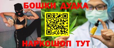 ALPHA-PVP Рузаевка