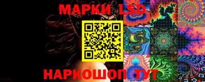 ALPHA-PVP Рузаевка