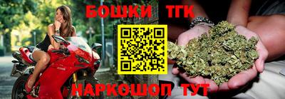 твердый Рыбинск
