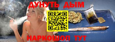 твердый Рыбинск