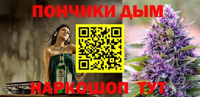 ALPHA-PVP Рузаевка