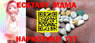 твердый Рыбинск