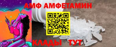 твердый Рыбинск