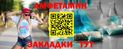 твердый Рыбинск