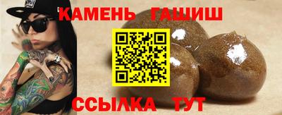 твердый Рыбинск