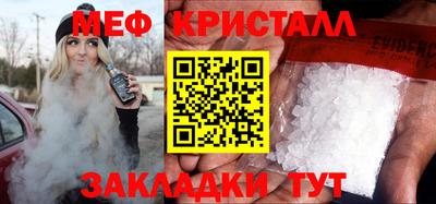 твердый Рыбинск